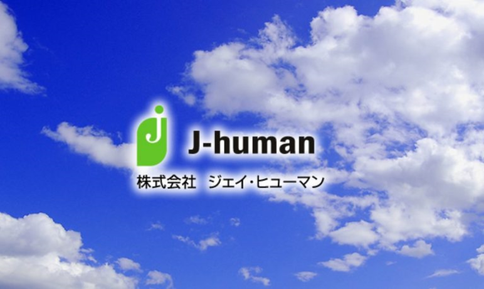 リフォーム会社画像(一覧)