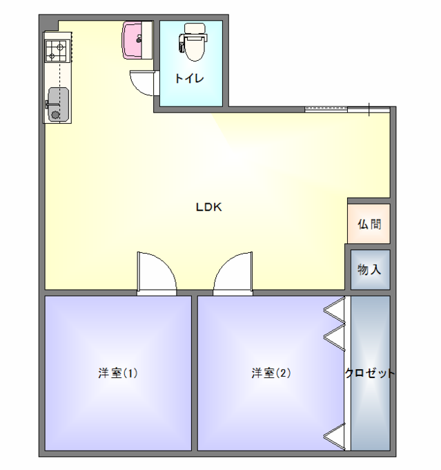 洋室2間の2LDK