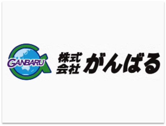 リフォーム会社画像(一覧)