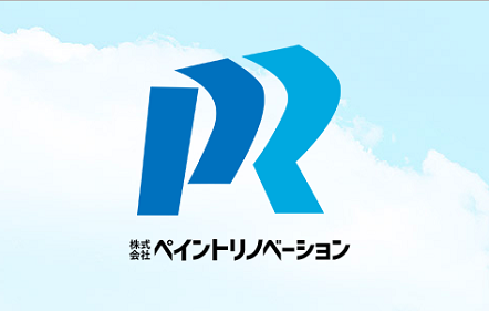 リフォーム会社画像(一覧)