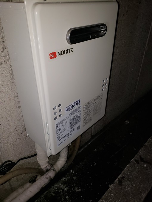 給湯器交換