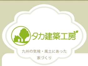 会社ロゴ 会社ロゴ