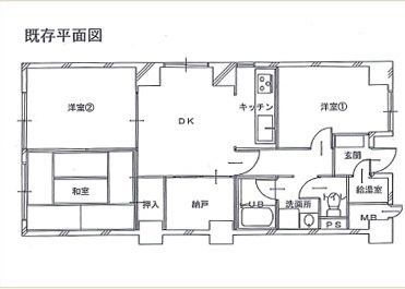 施工前