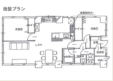 施工後