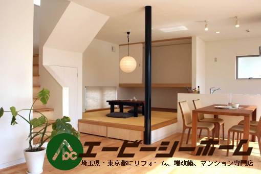 リフォーム会社画像(一覧)