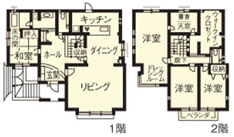 間取り【after】