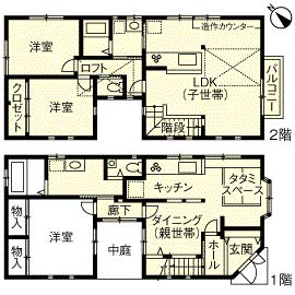間取りafter