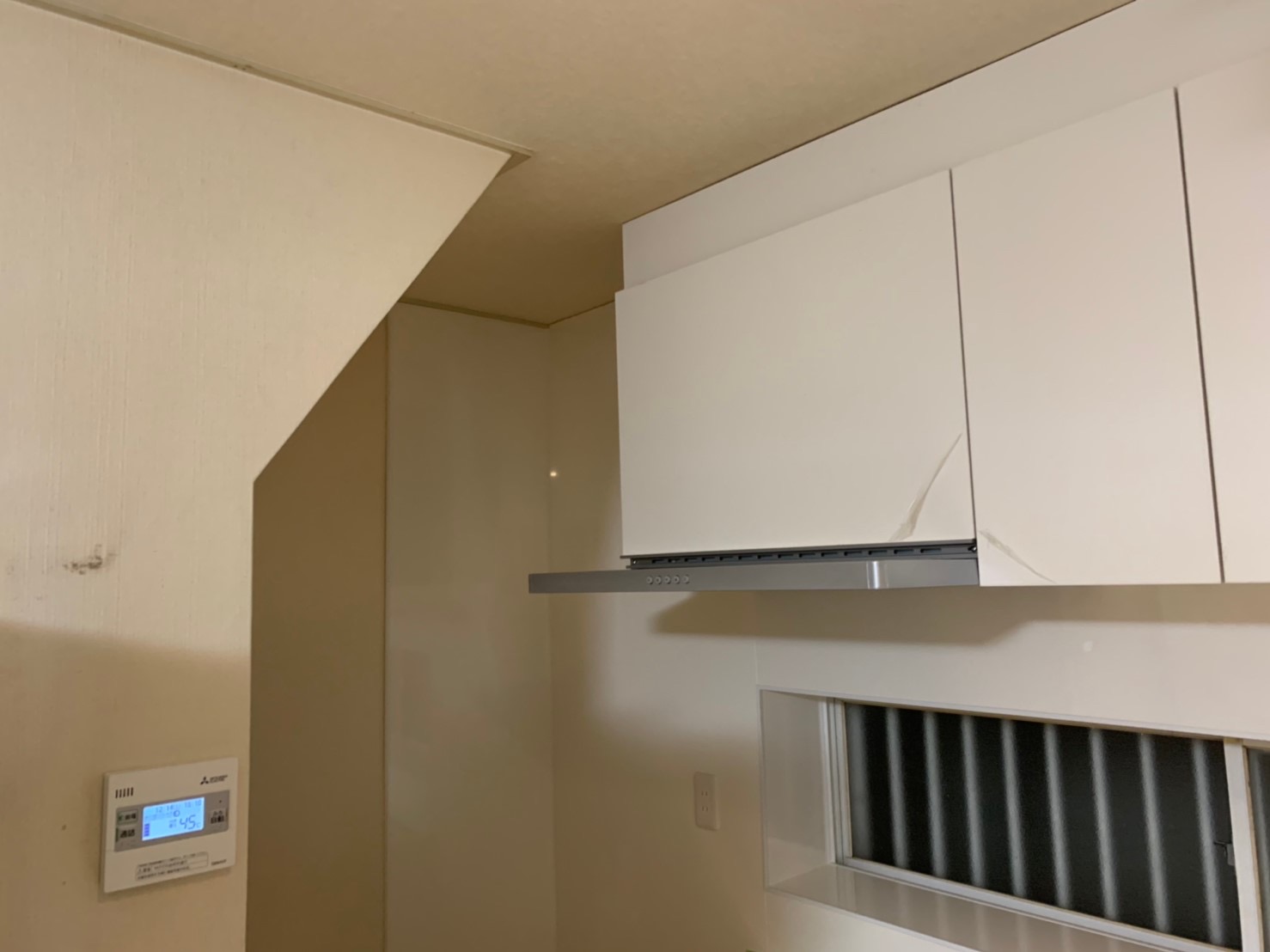 羽曳野市　キッチン改修工事
