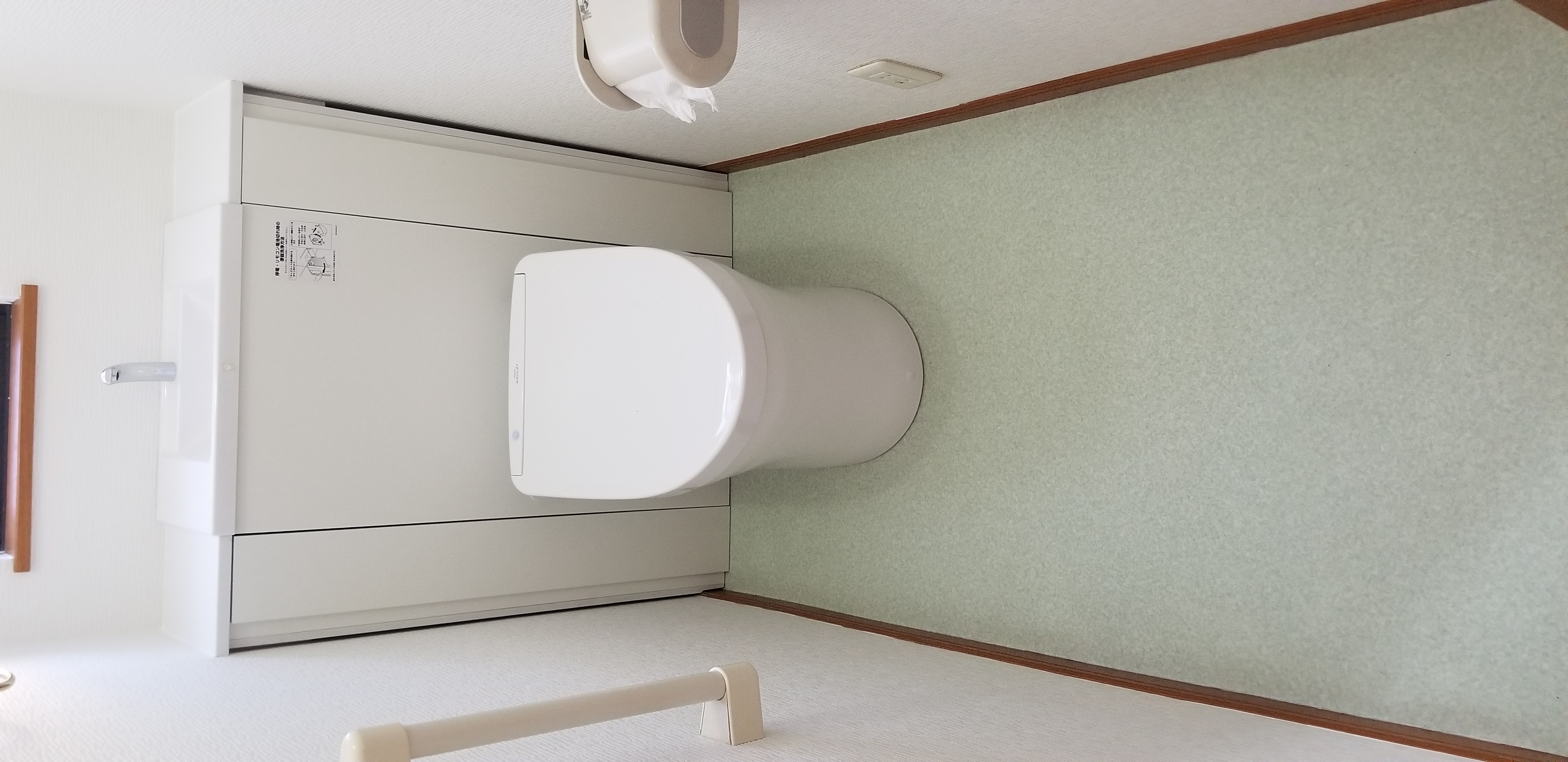 和み空間☆トイレリフォーム