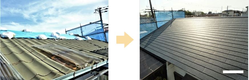 瓦からスレート屋根へ葺き替え工事 他