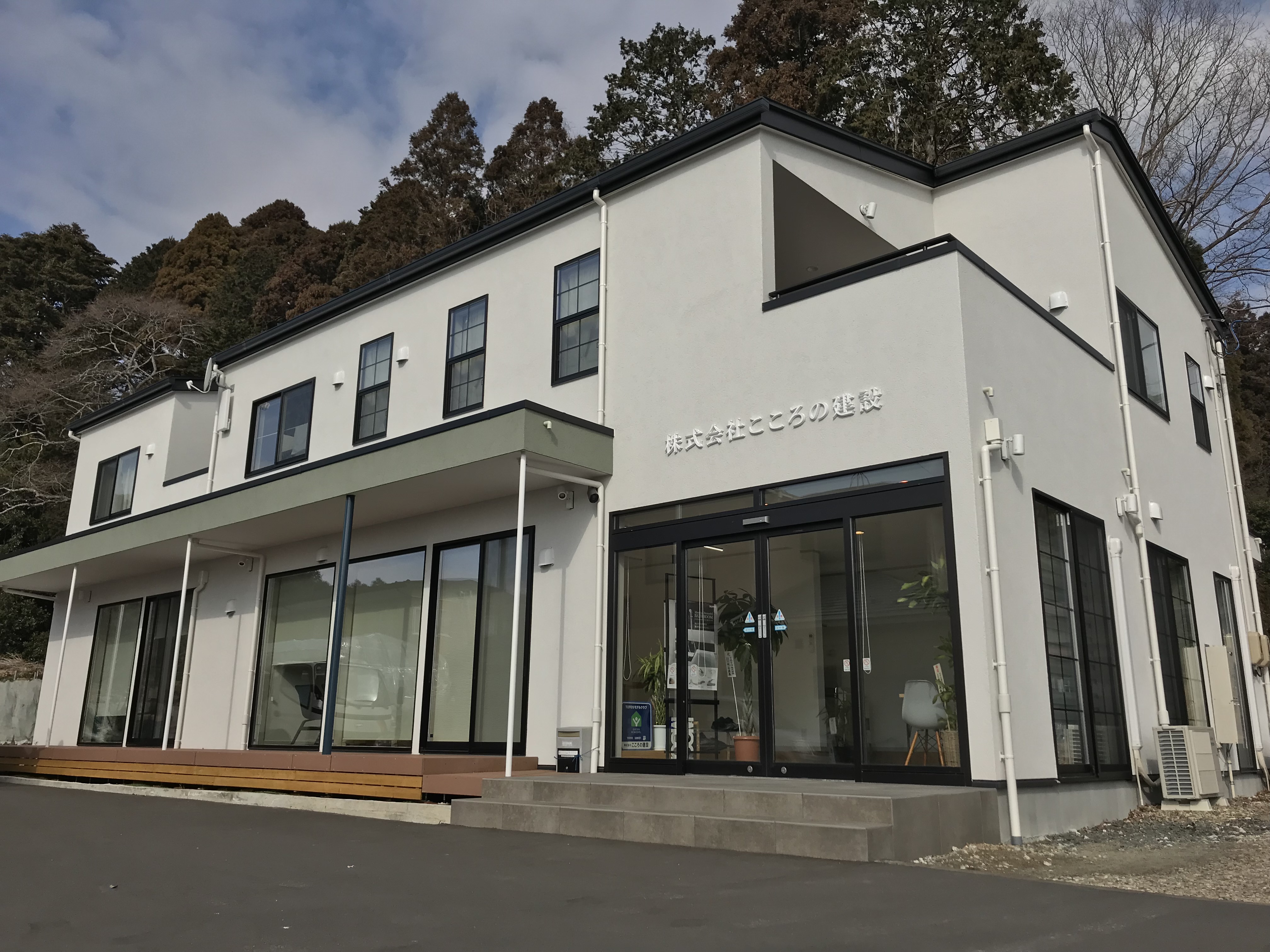 ������̌��ݎ������ł͊F�l�̂����X�����҂����Ă���܂��B