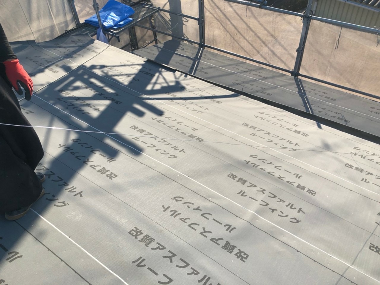 尼崎市　屋根葺替え工事