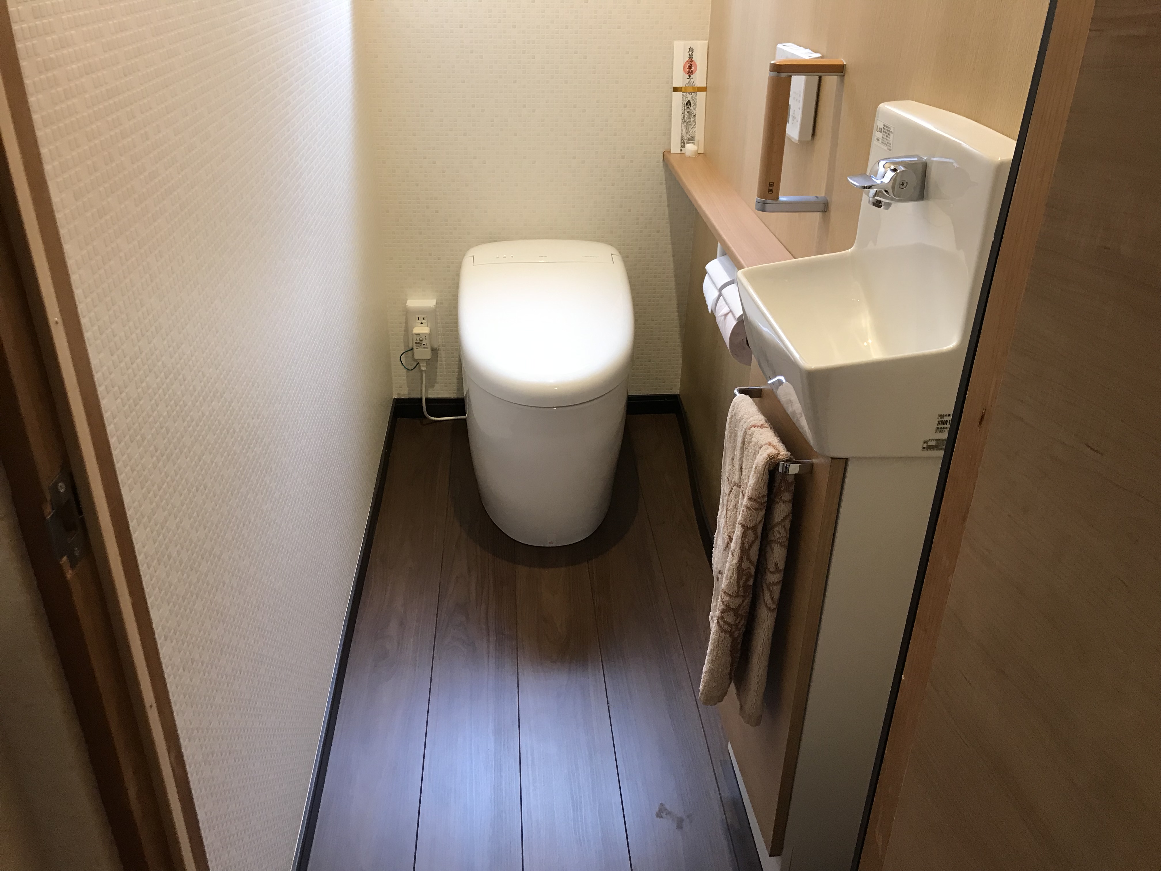 タイルからフロアーのトイレへ